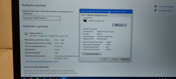 Ультрабук Б-класс Jumper EZbook 3 Se / 13.3&quot; (1920x1080) IPS / Intel Celeron N3350 (2 ядра по 1.1 - 2.4 GHz) / 3 GB DDR3 / 64 GB SSD / Intel HD Graphics 500 / АКБ NEW - 10