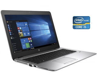 БУ Ноутбук HP EliteBook 850 G4 / 15.6&quot; (1920x1080) TN / Intel Core i5-7200U (2 (4) ядер по 2.5 - 3.1 GHz) / 8 GB DDR4 / 256 GB SSD / Intel HD Graphics 620 / WebCam / Win 10 Pro из Европы в Дніпрі