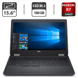 Ноутбук Б-класс Dell Latitude E5570 / 15.6" (1366x768) TN / Intel Core i7-6600U (2 (4) ядра по 2.6 - 3.4 GHz) / 8 GB DDR4 / 180 GB SSD M.2 / AMD Radeon R7 M360, 2 GB GDDR5, 64-bit / HDMI - 1
