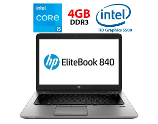 БУ Ультрабук Б-класс HP EliteBook 840 G2 / 14&quot; (1920x1080) TN / Intel Core i5-5300U (2 (4) ядра по 2.3 - 2.9 GHz) / 4 GB DDR3 / 500 GB HDD / Intel HD Graphics 5500 / WebCam из Европы в Днепре
