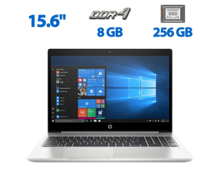 БУ Ноутбук Б-класс HP ProBook 455R G6 / 15.6&quot; (1366x768) TN / AMD Ryzen 3 3200U (2 (4) ядра по 2.6 - 3.5 GHz) / 8 GB DDR4 / 256 GB SSD / AMD Radeon Vega 3 Graphics / WebCam / HDMI из Европы в Днепре