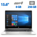 Ноутбук Б-класс HP ProBook 455R G6 / 15.6" (1366x768) TN / AMD Ryzen 3 3200U (2 (4) ядра по 2.6 - 3.5 GHz) / 8 GB DDR4 / 256 GB SSD / AMD Radeon Vega 3 Graphics / WebCam / HDMI
