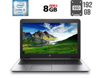 БУ Ноутбук Б-класс HP EliteBook 850 G3 / 15.6&quot; (1366x768) TN / Intel Core i5-6200U (2 (4) ядра по 2.3 - 2.8 GHz) / 8 GB DDR4 / 192 GB SSD / Intel HD Graphics 520 / WebCam / DisplayPort из Европы в Дніпрі