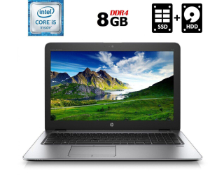 БУ Ноутбук Б-класс HP EliteBook 850 G3 / 15.6&quot; (1920x1080) TN / Intel Core i5-6300U (2 (4) ядра по 2.4 - 3.0 GHz) / 8 GB DDR4 / 128 GB SSD M.2 + 320 GB HDD / Intel HD Graphics 520 / WebCam / Fingerprint / DisplayPort из Европы в Дніпрі