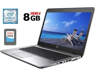 БУ Ноутбук Б-класс HP EliteBook 840 G3 / 14&quot; (1920x1080) IPS / Intel Core i5-6300U (2 (4) ядра по 2.4 - 3.0 GHz) / 8 GB DDR4 / 256 GB SSD / Intel HD Graphics 520 / WebCam / Fingerprint / DisplayPort из Европы в Днепре