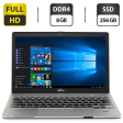 Ультрабук Fujitsu LifeBook S936 / 13.3" (1920x1080) IPS / Intel Core i5-6300U (2 (4) ядра по 2.4 - 3.0 GHz) / 8 GB DDR4 / 256 GB SSD / Intel HD Graphics 520 / WebCam / HDMI / Windows 10 Pro - 1