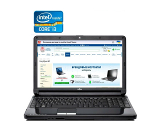 БУ Ноутбук Fujitsu Lifebook AH530 / 15&quot; (1366x768) TN / Intel Core i3-370M (2 (4) ядра по 2.4 GHz) / 4 GB DDR3 / 500 GB HDD / Intel HD Graphics / WebCam из Европы в Днепре