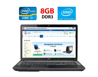 БУ Ноутбук Acer TravelMate P273-M / 17&quot; (1600x900) TN / Intel Core i3-3110M (2 (4) ядра по 2.4 GHz) / 8 GB DDR3 / 128 GB SSD / Intel HD Graphics 4000 / WebCam из Европы в Дніпрі