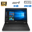 Ультрабук Б-класс Dell Latitude E7470 / 14" (2560x1440) IPS Touch / Intel Core i5-6300U (2 (4) ядра по 2.4 - 3.0 GHz) / 8 GB DDR4 / 256 GB SSD M.2 / Intel HD Graphics 520 / WebCam / HDMI - 1