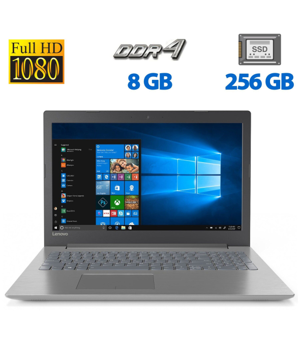 Ноутбук Б-класс Lenovo IdeaPad 320-15IKB / 15.6&quot; (1920x1080) TN / Intel Core i7-7500U (2 (4) ядра по 2.7 - 3.5 GHz) / 8 GB DDR4 / 256 GB SSD / Intel HD Graphics 620 / WebCam / HDMI - 1