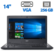 Ноутбук Б-класс Acer TravelMate P249-M / 14" (1366x768) TN / Intel Core i3-6100U (2 (4) ядра по 2.3 GHz) / 4 GB DDR4 / 256 GB SSD M.2 / Intel HD Graphics 520 / WebCam / VGA - 1