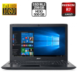 Ноутбук Б-класс Acer Aspire E5-553 / 15.6" (1920x1080) TN / AMD FX-9800P (4 ядра 2.7 - 3.6 GHz) / 16 GB DDR4 / 256 GB SSD M.2 + 500 GB HDD / AMD Radeon R7 M340, 2 GB GDDR3, 64-bit / WebCam / HDMI - 1