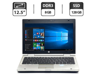 БУ Нетбук Б-класс HP EliteBook 2560p / 12.5&quot; (1366x768) TN / Intel Core i7-2620M (2 (4) ядра по 2.7 - 3.4 GHz) / 8 GB DDR3 / 128 GB SSD / Intel HD Graphics 3000 / DVD-ROM / WebCam / VGA из Европы
