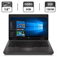 Ноутбук Б-класс HP ProBook 6460b / 14" (1600x900) TN / Intel Core i5-2520M (2 (4) ядра по 2.5 - 3.2 GHz) / 8 GB DDR3 / 128 GB SSD / Intel HD Graphic 3000 / WebCam / DVD-ROM / VGA - 1