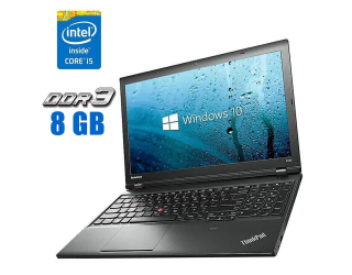 БУ Ноутбук Б-класс Lenovo ThinkPad L540 / 15.6&quot; (1920x1080) TN / Intel Core i5-4210M (2 (4) ядра по 2.6 - 3.2 GHz) / 8 GB DDR3 / 240 GB SSD / Intel HD Graphics 4600 / WebCam / Win 10  из Европы в Дніпрі