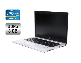 БУ Ультрабук Б-класс HP EliteBook Folio 9470m / 14&quot; (1366x768) TN / Intel Core i5-3337U (2 (4) ядра по 1.8 - 2.7 GHz) / 8 GB DDR3 / 240 GB SSD / Intel HD Graphics 4000 / WebCam / Fingerprint / Windows 10 из Европы в Днепре