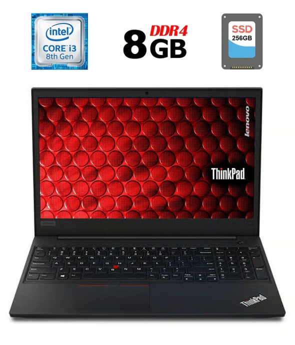 Ноутбук Б-класс Lenovo ThinkPad E590 / 15.6&quot; (1366x768) TN / Intel Core i3-8145U (2 (4) ядра по 2.1 - 3.9 GHz) / 8 GB DDR4 / 256 GB SSD / Intel UHD Graphics 620 / WebCam / USB 3.1 / HDMI - 1