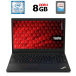Ноутбук Б-класс Lenovo ThinkPad E590 / 15.6" (1366x768) TN / Intel Core i3-8145U (2 (4) ядра по 2.1 - 3.9 GHz) / 8 GB DDR4 / 256 GB SSD / Intel UHD Graphics 620 / WebCam / USB 3.1 / HDMI