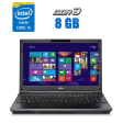 Ноутбук Fujitsu LifeBook AH532 / 15.6" (1366x768) TN / Intel Core i5-3210M (2 (4) ядра по 2.5 - 3.1 GHz) / 8 GB DDR3 / 120 GB SSD / Intel HD Graphics 4000 / WebCam - 1