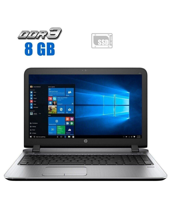 Ноутбук HP ProBook 450 G3 / 15.6&quot; (1920x1080) TN / Intel Core i3-6006U (2 (4) ядра по 2.0 GHz) / 8 GB DDR4 / 480 GB SSD / Intel HD Graphics 520 / WebCam / HDMI - 1