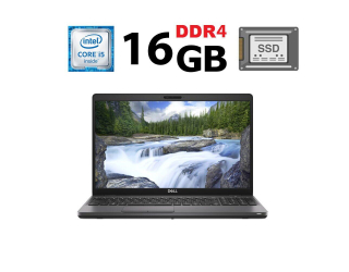 БУ Ноутбук Б-класс Dell Precison 3540 / 15.6&quot; (1920x1080) TN / Intel Core i5-8365U (4 (8) ядра по 1.6 - 4.1 GHz) / 16 GB DDR4 / 256 GB SSD / Intel UHD Graphics 620 / WebCam из Европы в Днепре