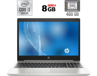БУ Ноутбук HP ProBook 450 G7 / 15.6&quot; (1366x768) TN / Intel Core i3-10110U (2 (4) ядра по 2.1 - 4.1 GHz) / 8 GB DDR4 / 480 GB SSD / Intel UHD Graphics / WebCam / USB 3.1 / HDMI из Европы в Днепре