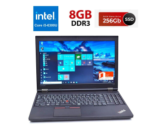 БУ Ноутбук Lenovo ThinkPad L560 / 15.6&quot; (1920x1080) TN / Intel Core i5-6300U (2 (4) ядра по 2.4 - 3.0 GHz) / 8 GB DDR3 / 256 GB SSD / WebCam из Европы
