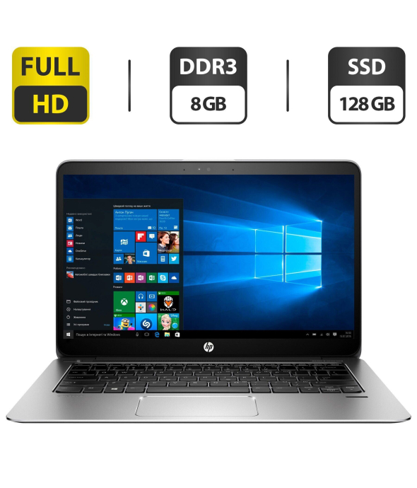 Ультрабук Б-класс HP EliteBook 1030 G1 / 13.3&quot; (3200x1800) IPS Touch / Intel Core m5-6Y57 (2 (4) ядра по 1.1 - 2.8 GHz) / 8 GB DDR3 / 128 GB SSD / Intel HD Graphics 515 / WebCam / HDMI - 1