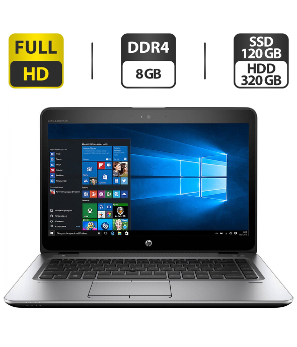 Ультрабук Б-класс HP EliteBook 840 G3 / 14&quot; (1920x1080) TN / Intel Core i5-6300U (2 (4) ядра по 2.4 - 3.0 GHz) / 8 GB DDR4 / 120 GB SSD + 320 GB HDD / Intel HD Graphics 520 / WebCam / DisplayPort / Windows 10 Pro - 1