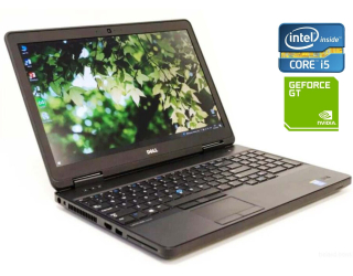 БУ Ноутбук Dell Latitude E5540 / 15.6&quot; (1366x768) TN / Intel Core i7-4600U (2 (4) ядра по 2.1 - 3.3 GHz) / 8 GB DDR3 / 240 GB SSD / nVidia GeForce GT 720M, 2 GB DDR3, 64-bit / Win 10 Pro из Европы в Днепре