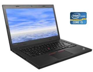 БУ Ноутбук А- класс Lenovo ThinkPad L460 / 14&quot; (1366x768) TN / Intel Core i5-6300U (2 (4) ядра по 2.4 - 3.0 GHz) / 8 GB DDR4 / 240 GB SSD / Intel HD Graphics 520 / WebCam  из Европы в Днепре