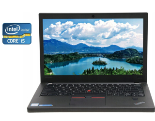 БУ Нетбук Lenovo ThinkPad X270 / 12.5&quot; (1366x768) TN / Intel Core i5-6300U (2 (4) ядра по 2.4 - 3.0 GHz) / 8 GB DDR4 / 256 GB SSD / Intel HD Graphics 520 / WebCam из Европы в Днепре