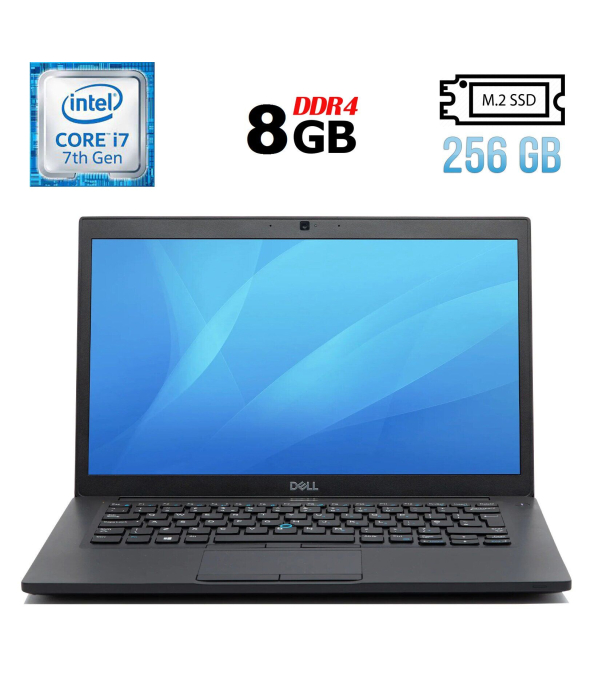 Ноутбук Б-класс Dell Latitude 7490 / 14&quot; (1366x768) TN / Intel Core i7-7600U (2 (4) ядра по 2.8 - 3.9 GHz) / 8 GB DDR4 / 256 GB SSD M.2 / Intel HD Graphics 620 / WebCam / USB 3.1 / HDMI / Windows 10 лицензия - 1