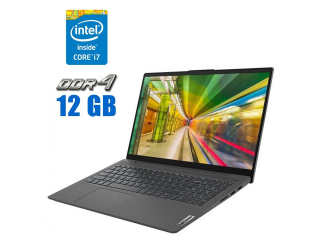 БУ Ультрабук Lenovo IdeaPad 5 15ITL05 / 15.6&quot; (1920x1080) IPS / Intel Core i7-1165G7 (4 (8) ядра по 2.8 - 4.7 GHz) / 12 GB DDR4 / 512 GB SSD / Intel Iris Xe Graphics / WebCam  из Европы в Дніпрі