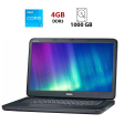 Ноутбук Б-класс Dell Inspiron N5050 / 15.6" (1366x768) TN / Intel Core i3-2370M (2 (4) ядра по 2.4 GHz) / 4 GB DDR3 / 1000 GB HDD / Intel HD Graphics 3000 / WebCam - 1