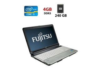 БУ Ноутбук Б-класс Fujitsu LifeBook A530 / 15.6&quot; (1366x768) TN / Intel Core i5-450M (2 (4) ядра по 2.4 - 2.66 GHz) / 4 GB DDR3 / 240 GB SSD / Intel HD Graphics / WebCam из Европы в Дніпрі