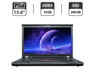 БУ Ноутбук Lenovo ThinkPad T530i / 15.6&quot; (1366x768) TN / Intel Core i5-3340M (2 (4) ядра по 2.7 - 3.4 GHz) / 16 GB DDR3 / 240 GB SSD / Intel HD Graphics 4000 / WebCam / VGA из Европы в Днепре