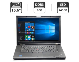 БУ Ноутбук Lenovo ThinkPad T530 / 15.6&quot; (1600x900) TN / Intel Core i7-3520M (2 (4) ядра по 2.9 - 3.6 GHz) / 8 GB DDR3 / 240 GB SSD / Intel HD Graphics 4000 / DVD-ROM / VGA из Европы в Дніпрі