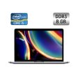 Ультрабук Apple MacBook Pro 13 (2019) / 13.3" (2560x1600) IPS / Intel Core i5-8257U (4 (8) ядра по 1.4 - 3.9 GHz) / 8 GB DDR3 / 256 GB SSD / Intel Iris Plus Graphics 645 / WebCam / True Tone / Touch ID / Space Gray - 1