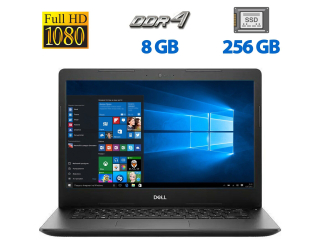 БУ Ноутбук Dell Latitude 3490 / 14&quot; (1920x1080) IPS / Intel Core i5-8250U (4 (8) ядра по 1.6 - 3.4 GHz) / 8 GB DDR4 / 256 GB SSD / Intel UHD Graphics 620 / WebCam / HDMI / Windows 10 Pro из Европы