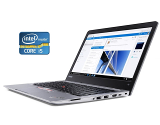 БУ Ультрабук Б-класс Lenovo ThinkPad 13 / 13.3&quot; (1366x768) TN / Intel Core i5-7200U (2 (4) ядра по 2.5 - 3.1 GHz) / 8 GB DDR4 / 256 GB SSD / Intel HD Graphics 620 / WebCam / Win 10 Pro из Европы в Дніпрі