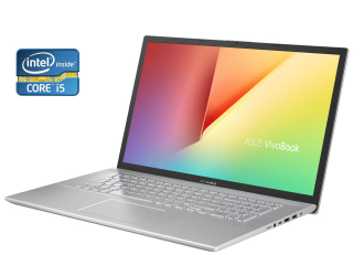 БУ Ноутбук Asus VivoBook X712J / 17.3&quot; (1600x900) TN / Intel Core i5-1035G1 (4 (8) ядра по 1.0 - 3.6 GHz) / 20 GB DDR4 / 512 GB SSD / Intel UHD Graphics / WebCam / Win 11 Home из Европы в Дніпрі