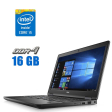 Ноутбук Б-класс Dell Precision 3520 / 15.6" (1920x1080) IPS / Intel Core i5-7440HQ (4 ядра по 2.8 - 3.8 GHz) / 16 GB DDR4 / 240 GB SSD / Intel HD Graphics 630 / WebCam - 1
