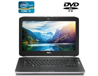 БУ Ноутбук Dell Latitude E5430 / 14&quot; (1366x768) TN / Intel Core i5-3320M (2 (4) ядра по 2.6 - 3.3 GHz) / 4 GB DDR3 / 320 GB HDD / Intel HD Graphics 4000 / WebCam / DVD-RW / HDMI из Европы в Дніпрі