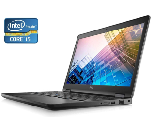 БУ Ультрабук А класс Dell Latitude 5590 / 15.6&quot; (1920x1080) IPS Touch / Intel Core i5-8350U (4 (8) ядра по 1.7 - 3.6 GHz) / 32 GB DDR4 / 256 GB SSD / Intel UHD Graphics 620 / WebCam из Европы в Дніпрі