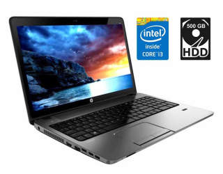 БУ Ноутбук Б-класс HP ProBook 450 G1 / 15.6&quot; (1366x768) TN / Intel Core i3-4000M (2 (4) ядра по 2.4 GHz) / 4 GB DDR3 / 500 GB HDD / Intel HD Graphics 4600 / WebCam / DVD-RW / HDMI из Европы