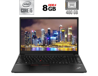 БУ Ноутбук Б-класс Lenovo ThinkPad E15 / 15.6&quot; (1920x1080) IPS / Intel Core i5-10210U (4 (8) ядра по 1.6 - 4.2 GHz) / 8 GB DDR4 / 480 GB SSD / Intel UHD Graphics / WebCam / USB 3.1 / HDMI из Европы в Дніпрі
