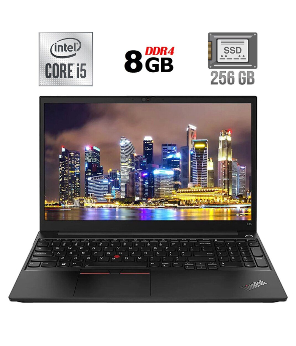 Ноутбук Б-класс Lenovo ThinkPad E15 / 15.6&quot; (1920x1080) IPS / Intel Core i5-10210U (4 (8) ядра по 1.6 - 4.2 GHz) / 8 GB DDR4 / 256 GB SSD / Intel UHD Graphics / WebCam / USB 3.1 / HDMI - 1