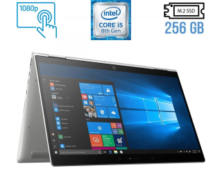 БУ Ноутбук-трансформер HP EliteBook x360 1030 G3 / 13.3&quot; (1920x1080) IPS Touch / Intel Core i5-8250U (4 (8) ядра по 1.6 - 3.4 GHz) / 8 GB DDR3 / 256 GB SSD M.2 / Intel UHD Graphics 620 / WebCam / Fingerprint / USB 3.1 / HDMI из Европы