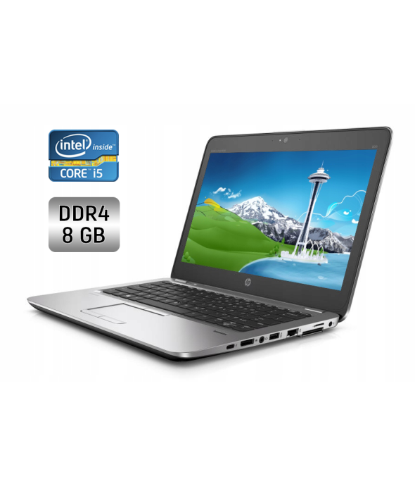 Нетбук Б-класс HP EliteBook 820 G3 / 12.5&quot; (1920x1080) IPS / Intel Core i5-6300U (2 (4) ядра по 2.4 - 3.0 GHz) / 8 GB DDR4 / 240 GB SSD / Intel HD Graphics 520 / WebCam / Fingerprint / Windows 10 - 1